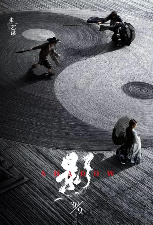 农村房办不动产证是不是要拆迁了